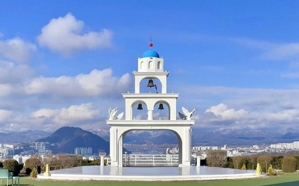 Gubongsan Observatory (Santorini Café)